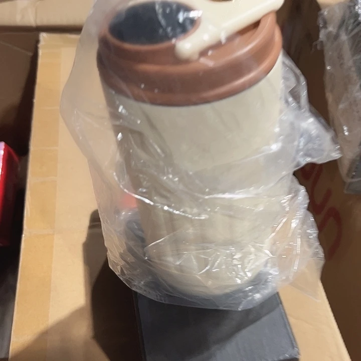 数显304不锈钢保温杯