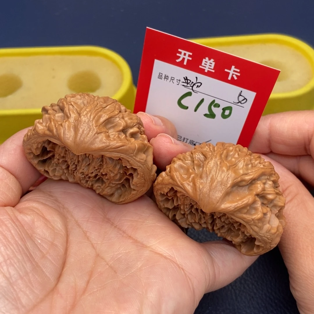 吊坠文玩核桃文玩核桃