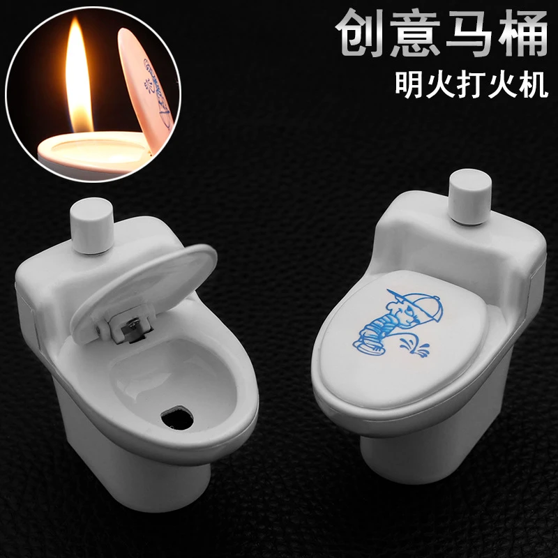 稀奇古怪个性搞笑马桶造型充气打火机创意搞怪奇葩充气明火点烟器