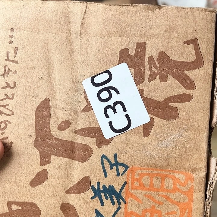 一***堡啊啊啊啊啊啊啊啊啊啊啊啊