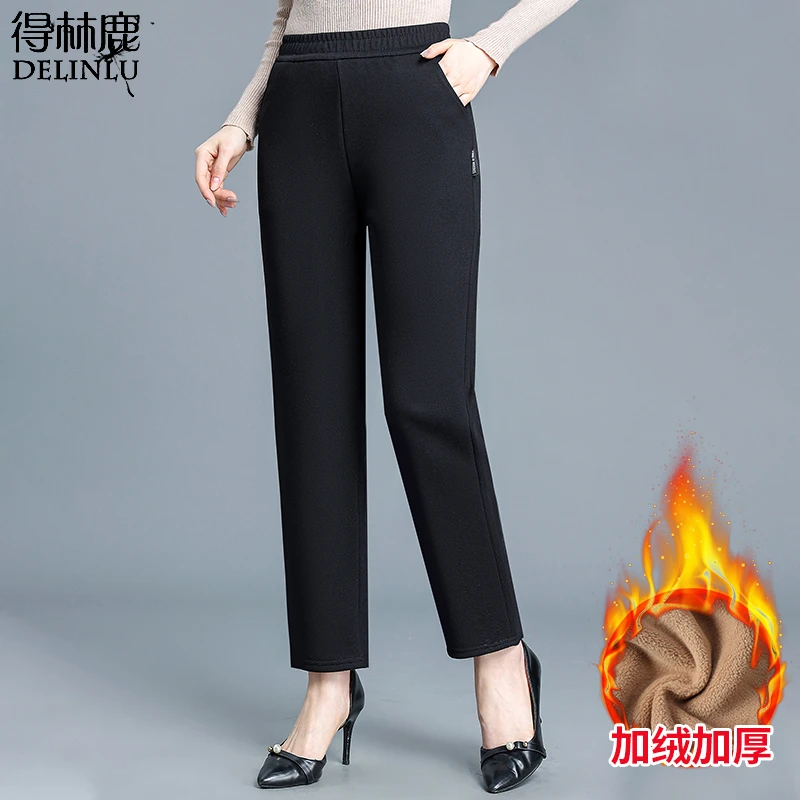 洋气妈妈加绒裤子秋冬外穿中老年人休闲大码加厚保暖直筒裤子女