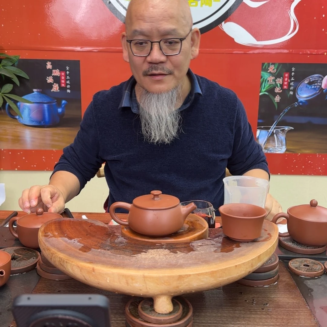 老韩坭兴陶老韩坭兴陶