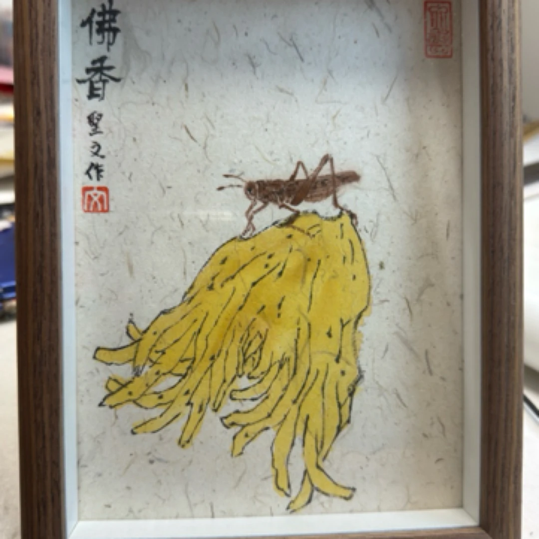 佛香佛手蚂蚱吉祥寓意摆台
