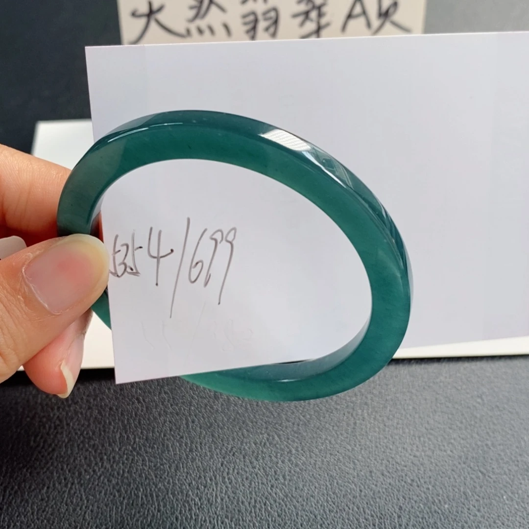未镶嵌手镯翡翠天然翡翠