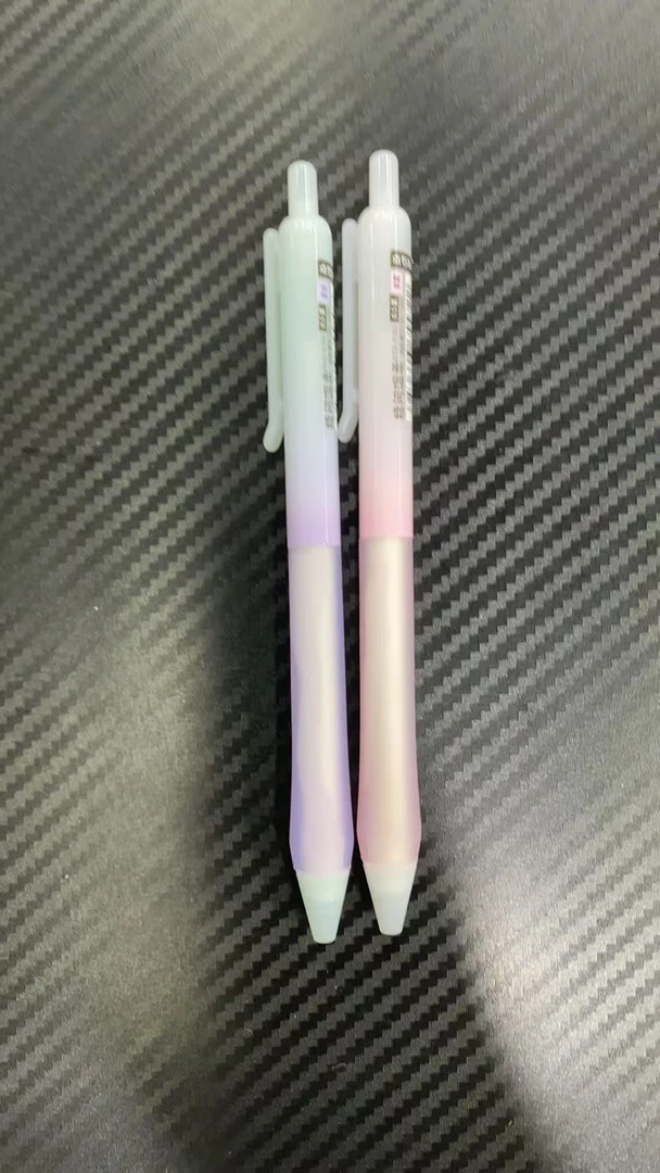 发2支点石0183指尖温柔紫杆➕粉杆，黑墨。掉封蜡不售后