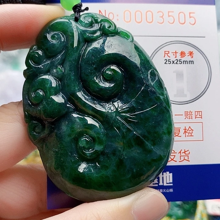 吊坠(不含链)未镶嵌翡翠