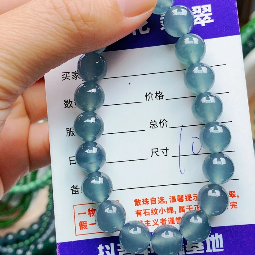 【闪购商品】未镶嵌手链翡翠翡翠