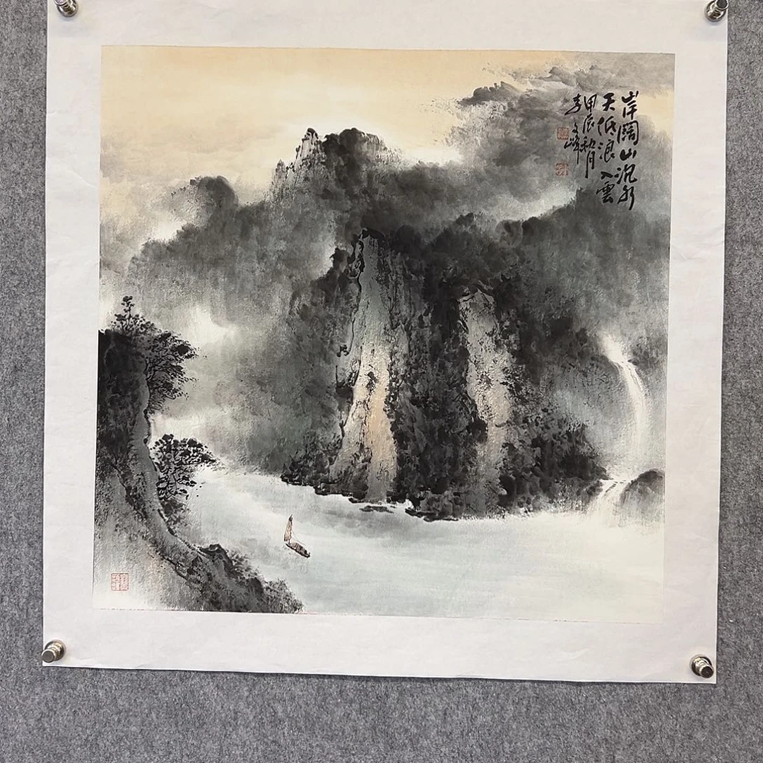 国画李文峰经典作品