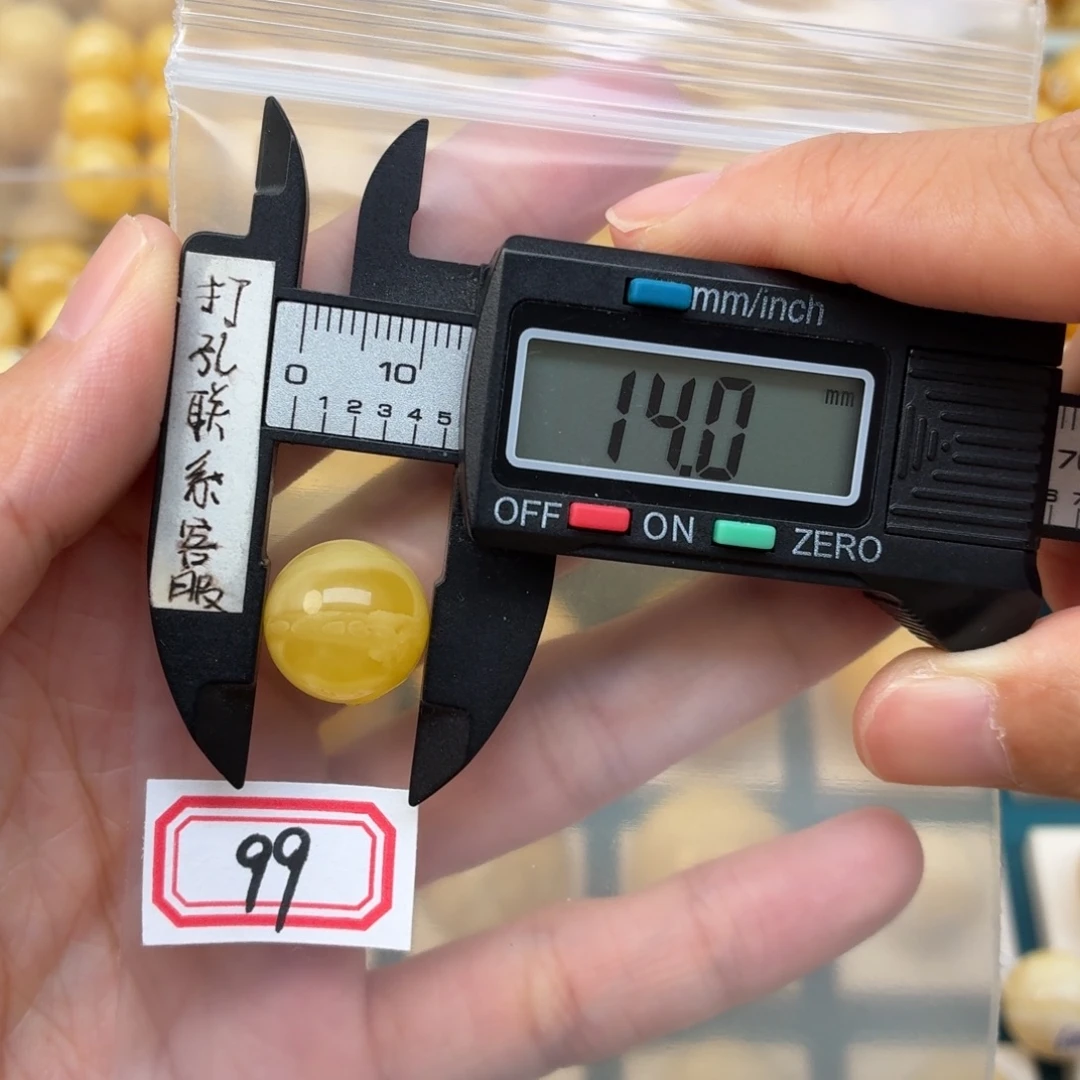 脾***小裸石蜜蜡未镶嵌蜜蜡