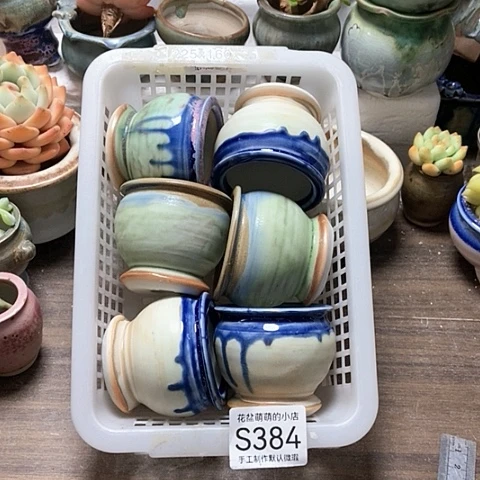 紫砂花盆384微瑕品口径5厘米左右右上有瑕疵