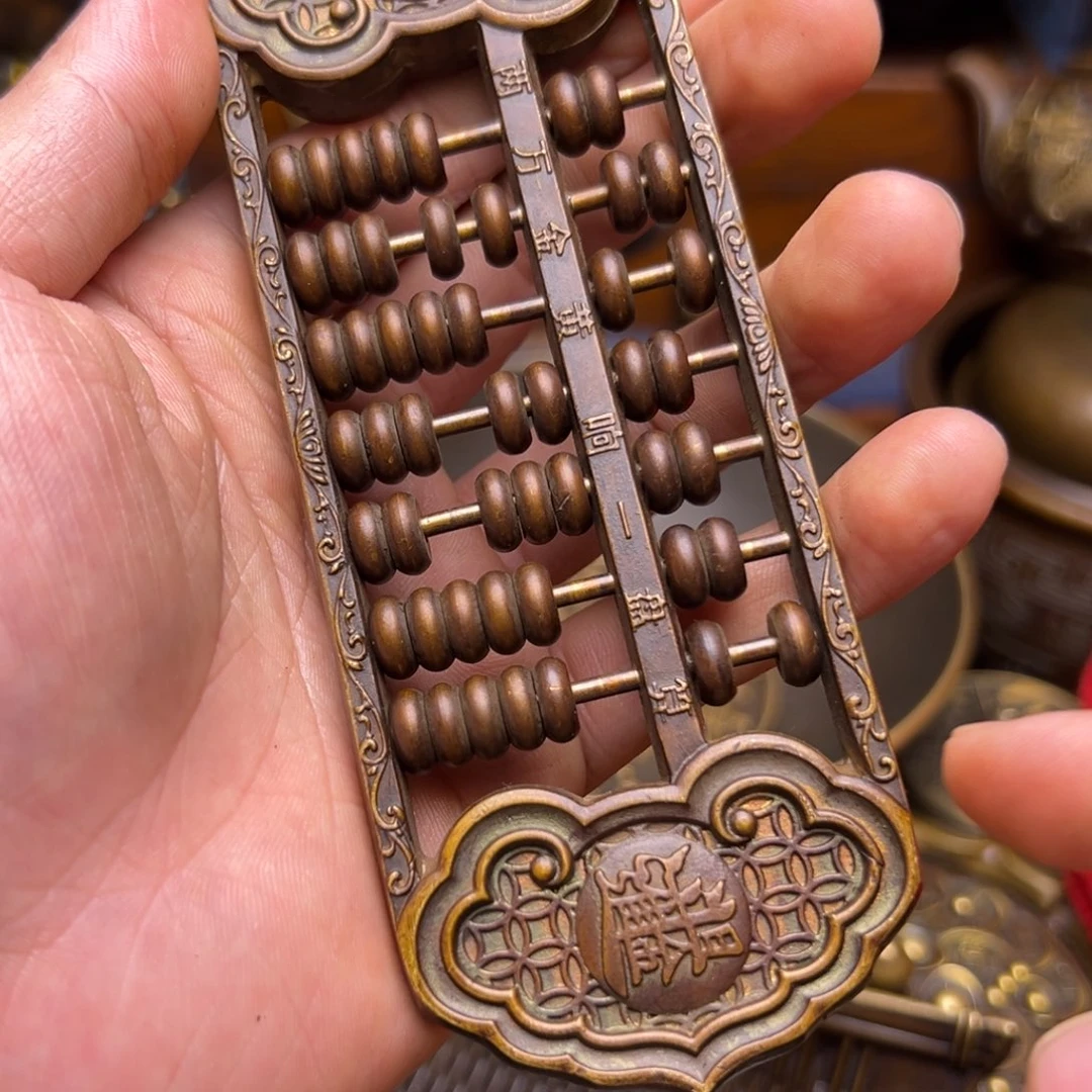 精美铜器，点击下单