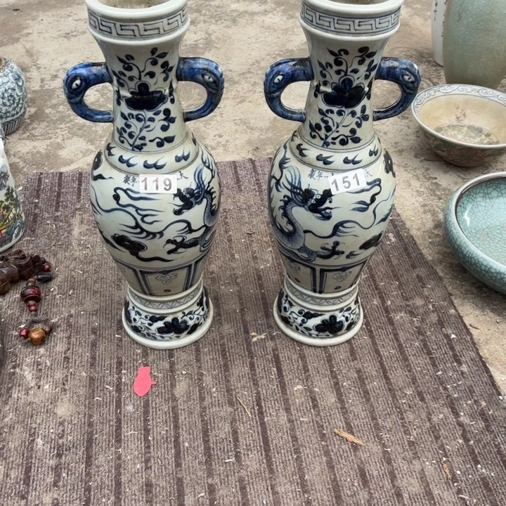 瓷片丹****师，，，，，，，，，