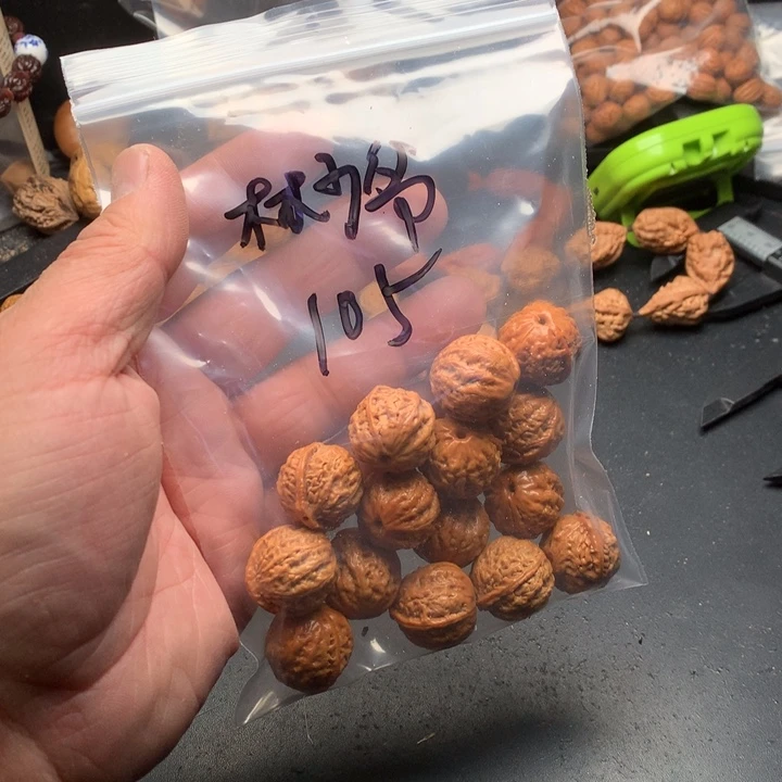 桃核吊坠林*爷野生精品小核桃散籽