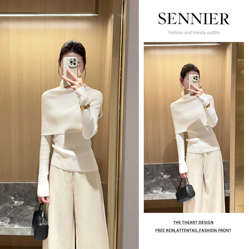 秋季穿搭2025新款洋气简约高领长袖针织衫显瘦阔腿休闲裤两件套女