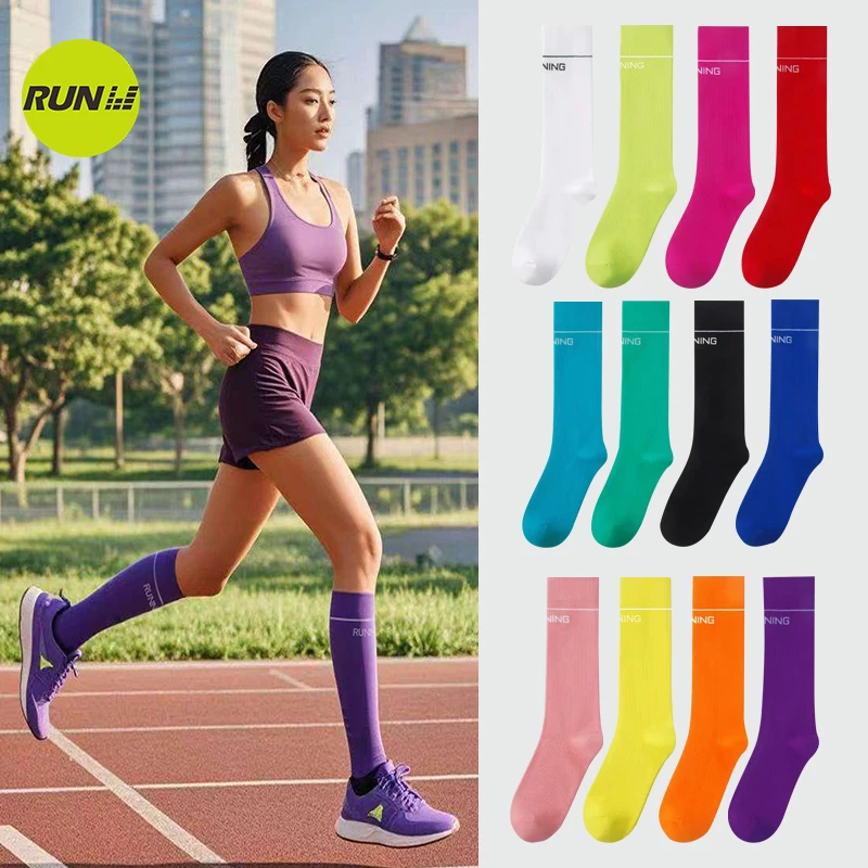 2双积仑轻压彩棉跑步骑行跳操运动袜街头潮袜学生搭配袜小腿袜J