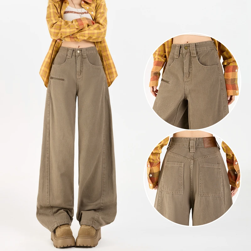 喜绚巧克力色休闲阔腿牛仔裤女秋季2025新款咖色工装裤直筒弯刀裤