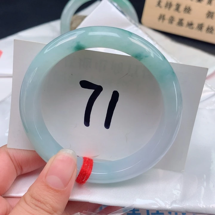 翡翠手镯未镶嵌正圈58.59
