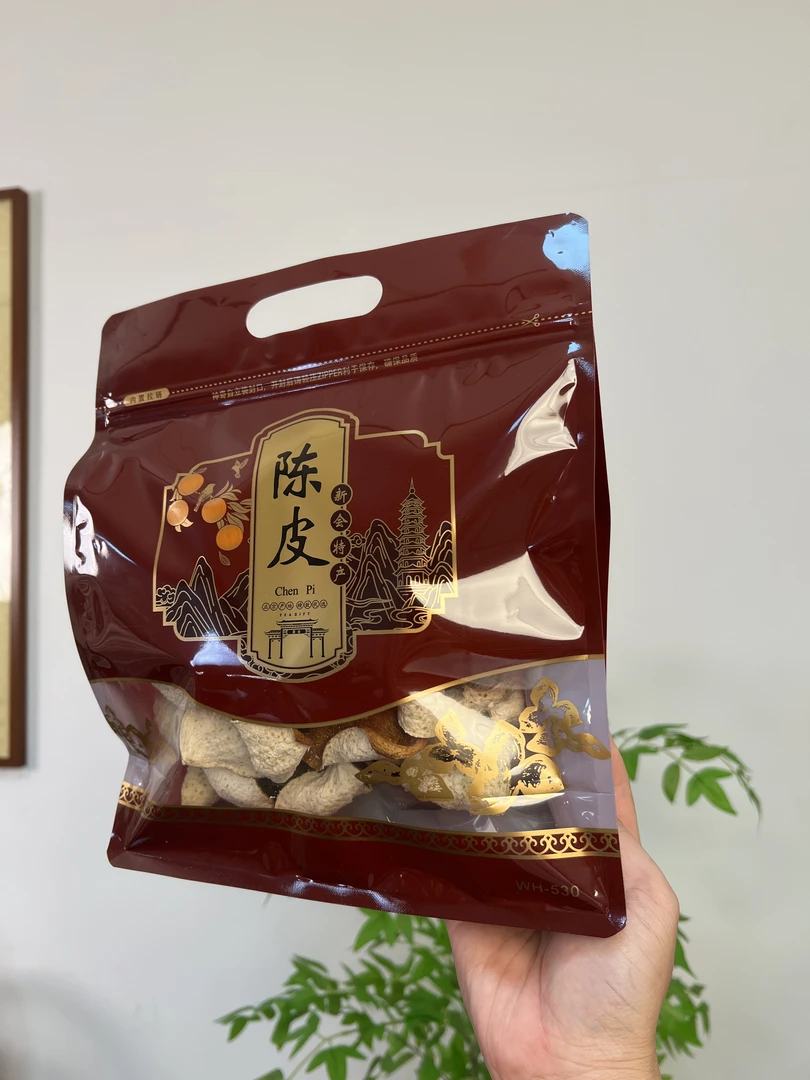 【2021年大红皮】断皮250g超高性价比