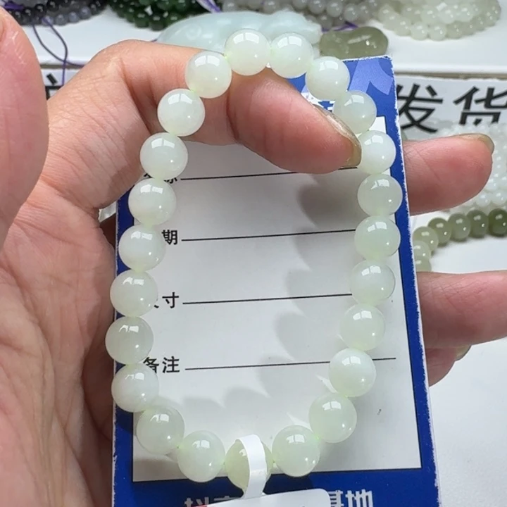 和田玉手串未镶嵌