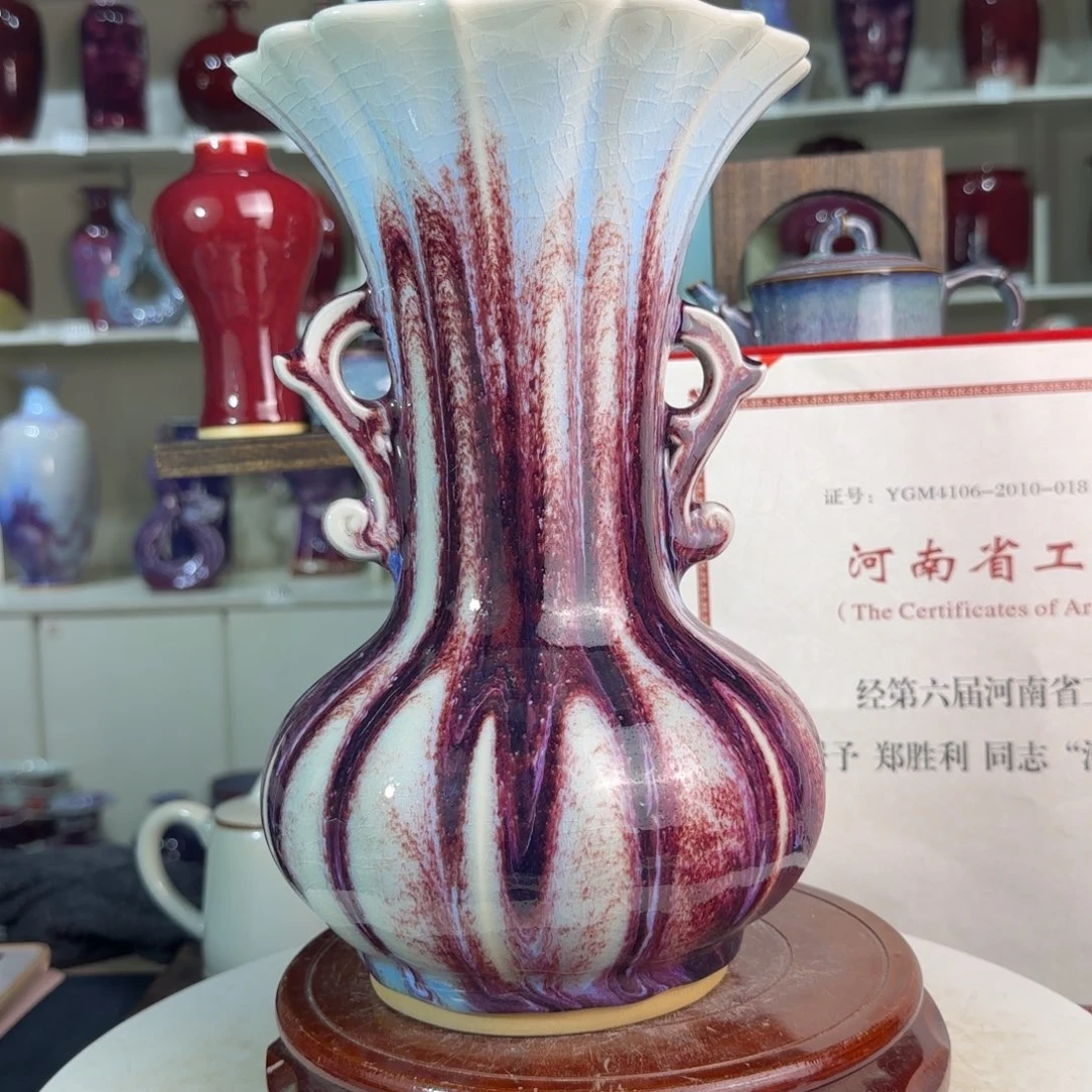 摆件郑家钧窑摆件