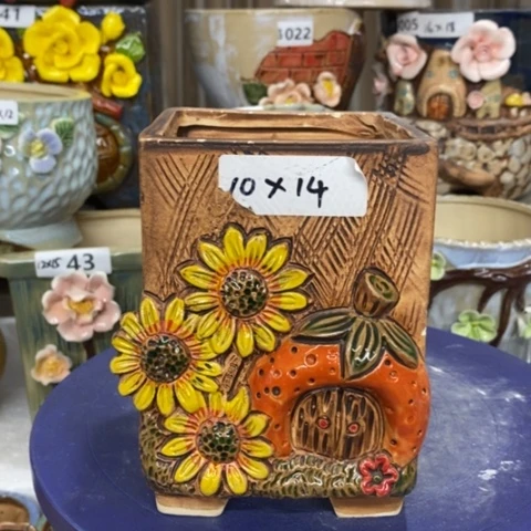 【闪购商品】红陶1