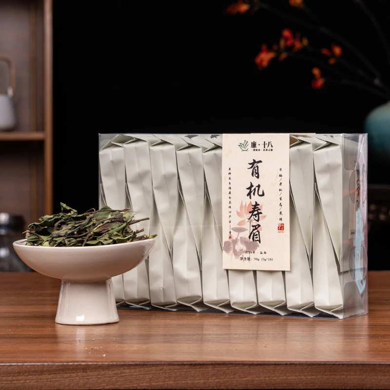 2024有机寿眉（廉十八系列）/福鼎白茶/5g*18/泡袋装