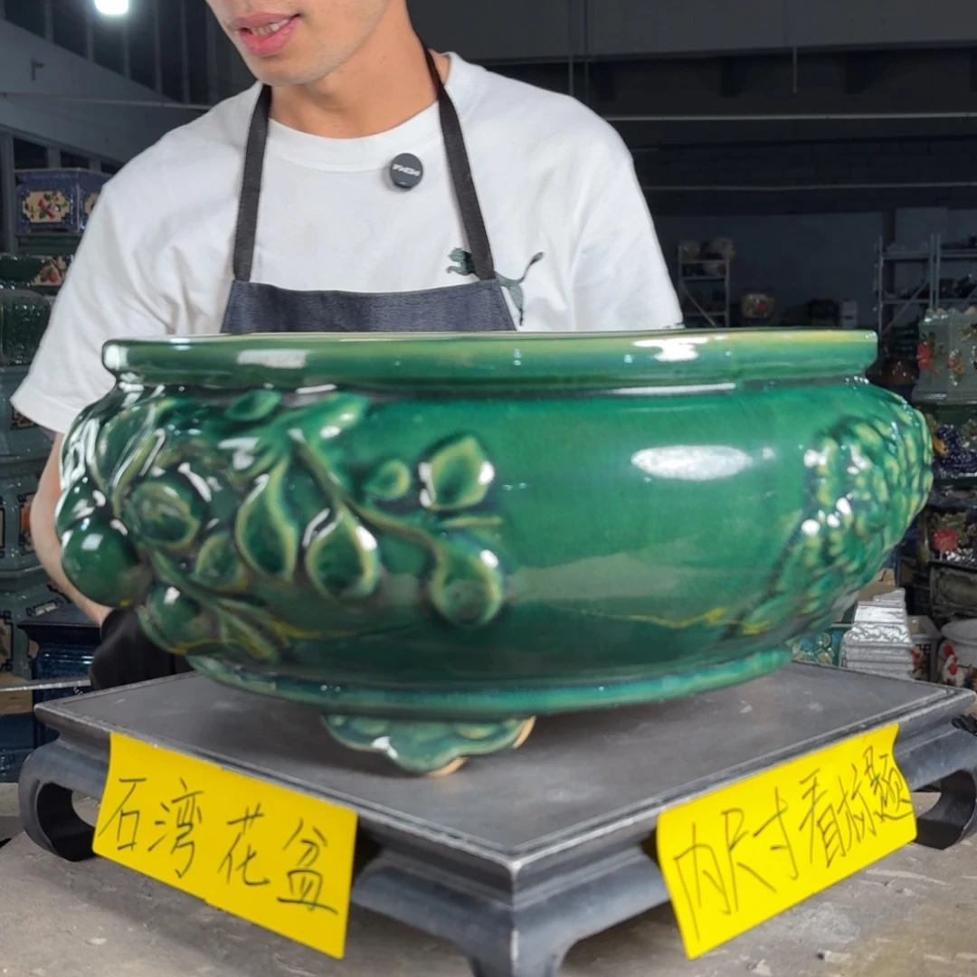 一风堂石湾花盆 内26*12