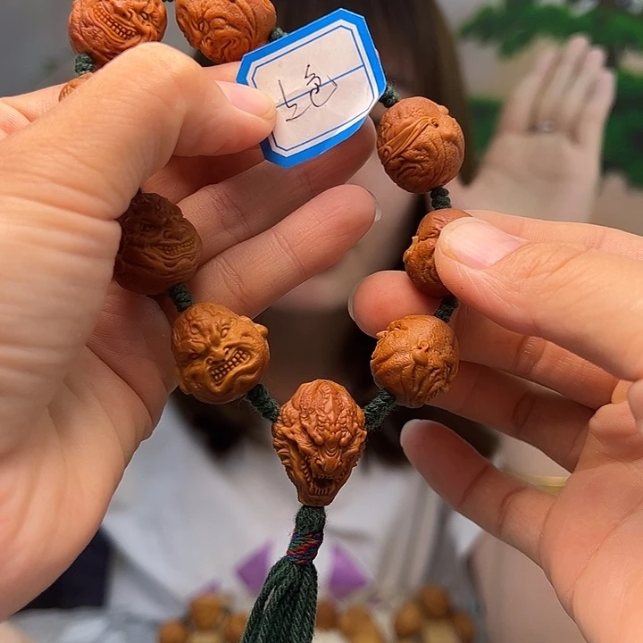 手串/手链橄榄核橄榄核