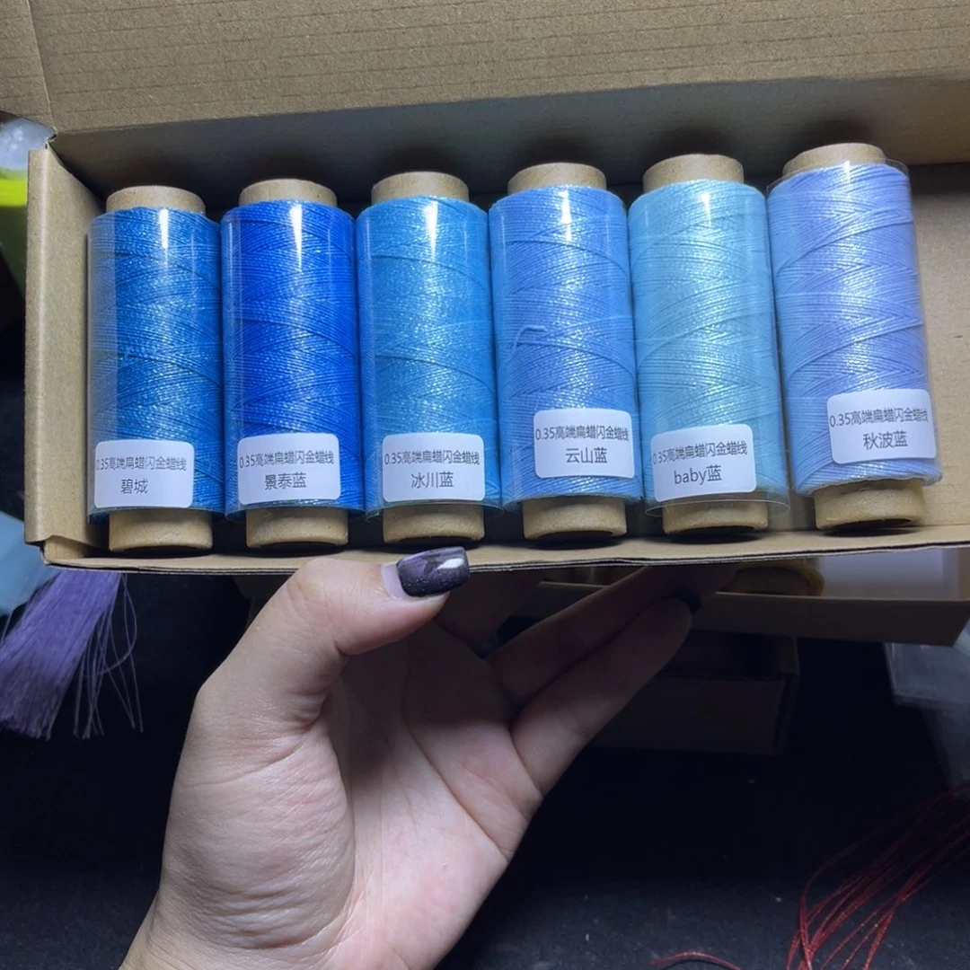腈纶0.35闪金扁蜡纸轴6色套盒按图发货