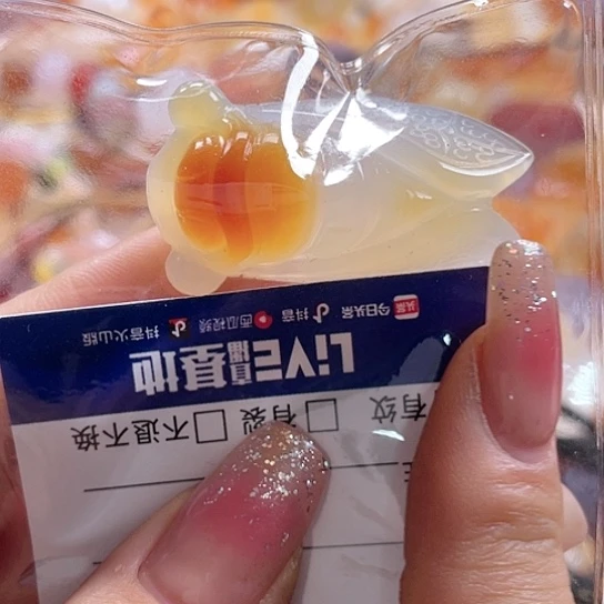 玛瑙/玉髓吊坠(赠链)未镶嵌感**乖