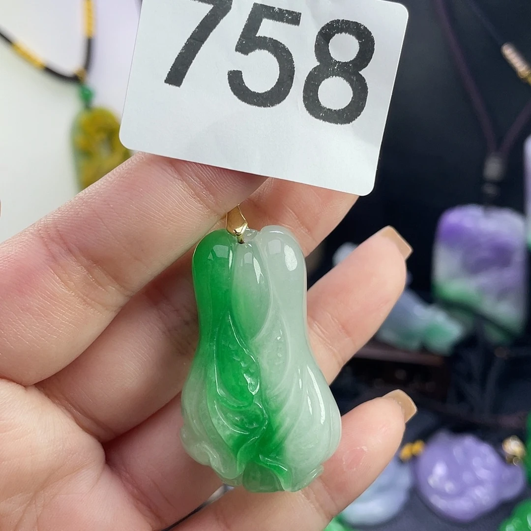 翡翠未镶嵌吊坠(赠链)