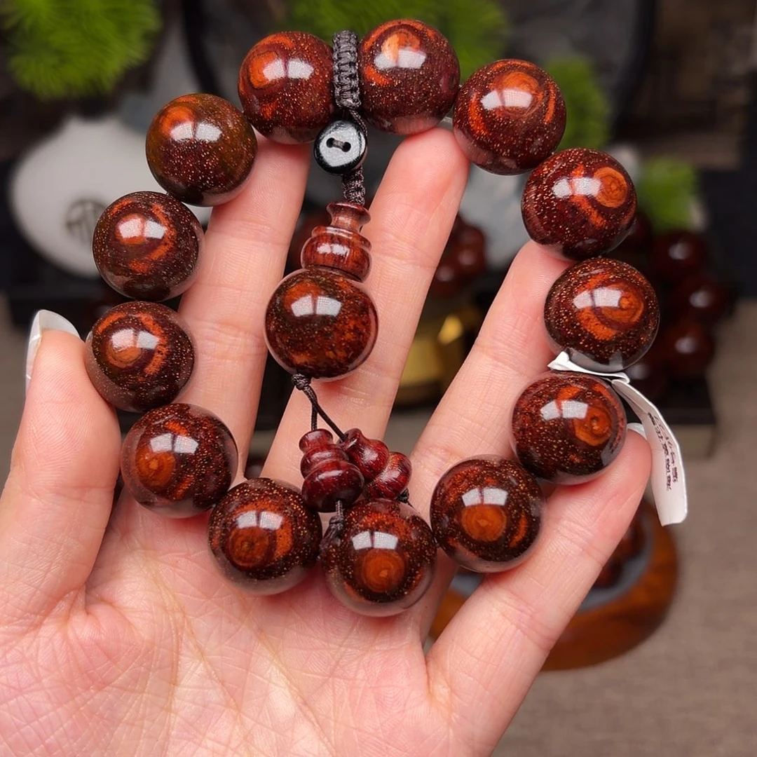 黄花梨/降香黄檀一