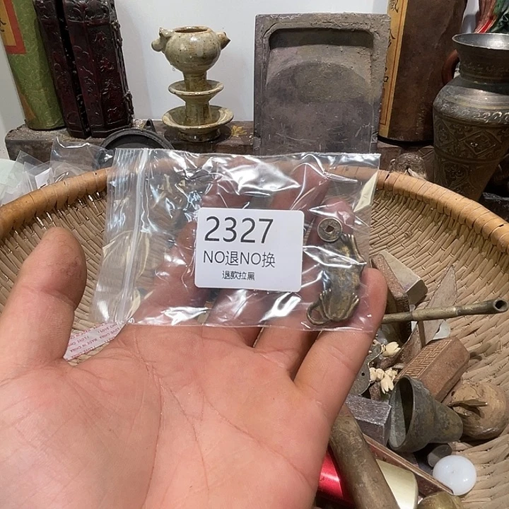 瓷片左*2327.     9 95555696