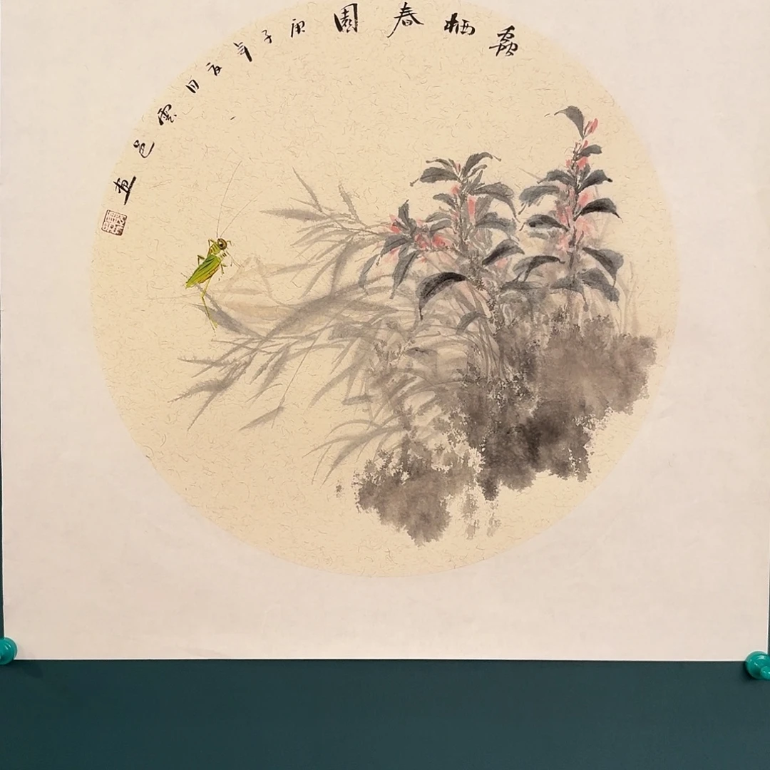 国画云老师的作品