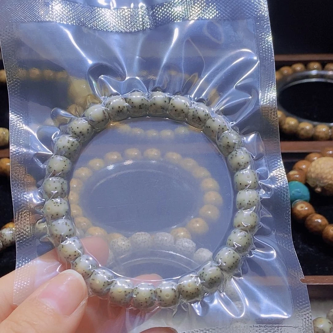 星月菩提手串万**乐月朗星稀8x 7