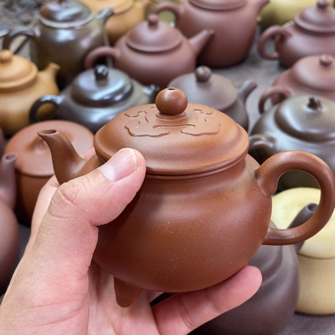 茶壶紫砂慧* v b n n k m