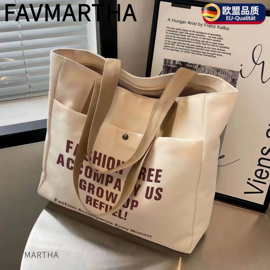 帆布袋大容量男生加厚初中高中手提包手拎袋子学生拎书袋