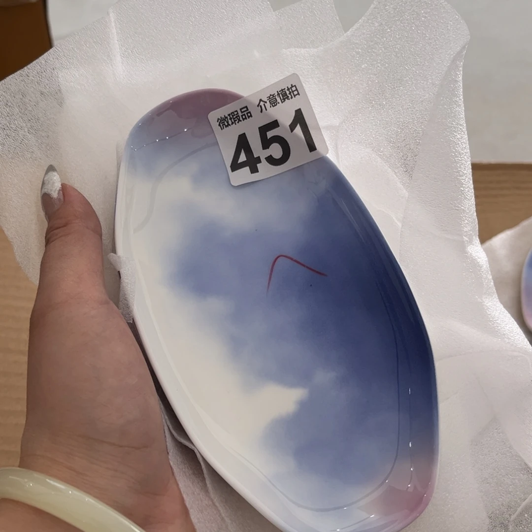 瓷片451 尾货微瑕孤品
