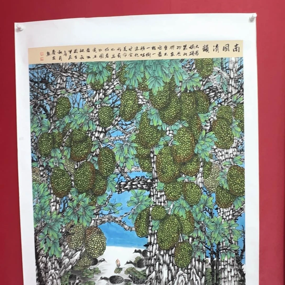 国画国画庆友作品欣赏