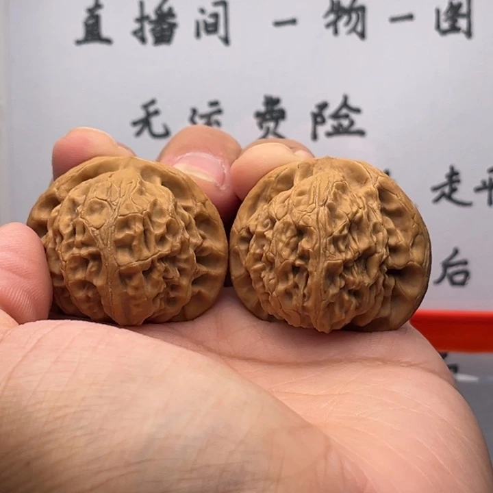 t***吊坠文玩核桃福利宫灯