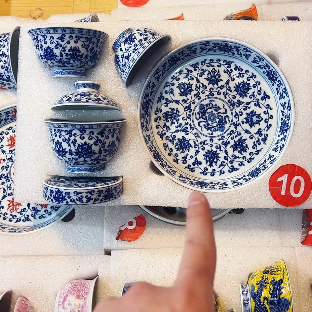 青花缠枝莲五件套