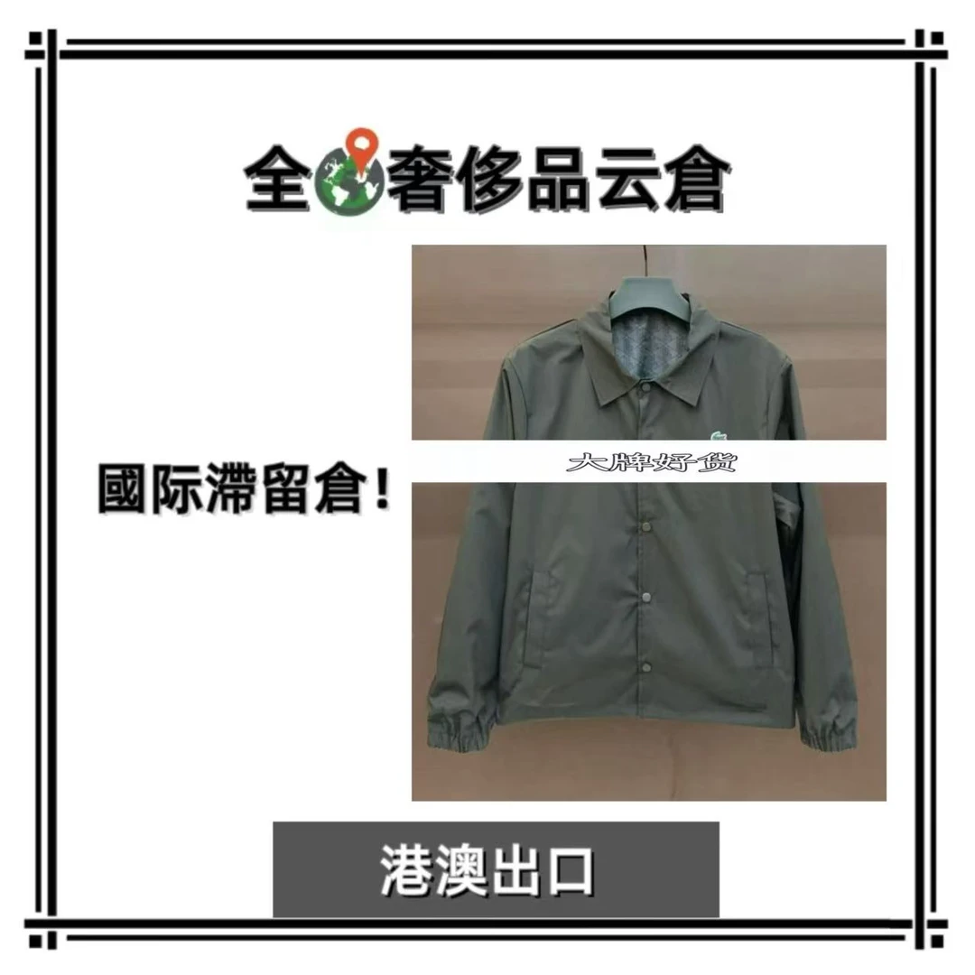 全球G新款男士奢侈秋冬外套J91049