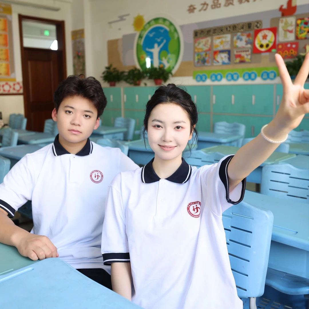 （新款）大连市二十高中（高中）男/女同款夏季套装
