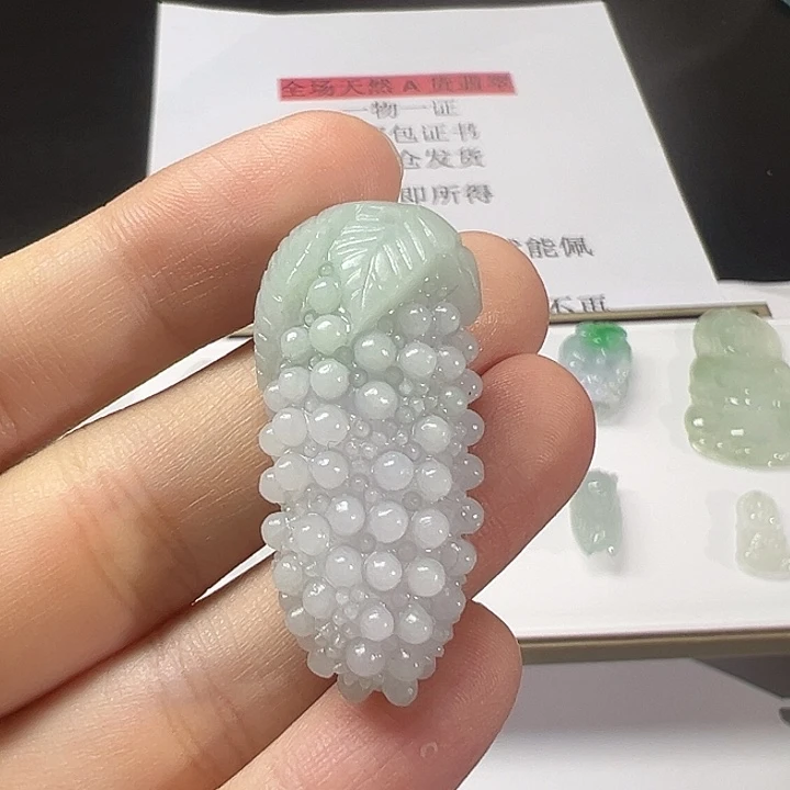 翡翠未镶嵌挂件纯天然a货翡翠