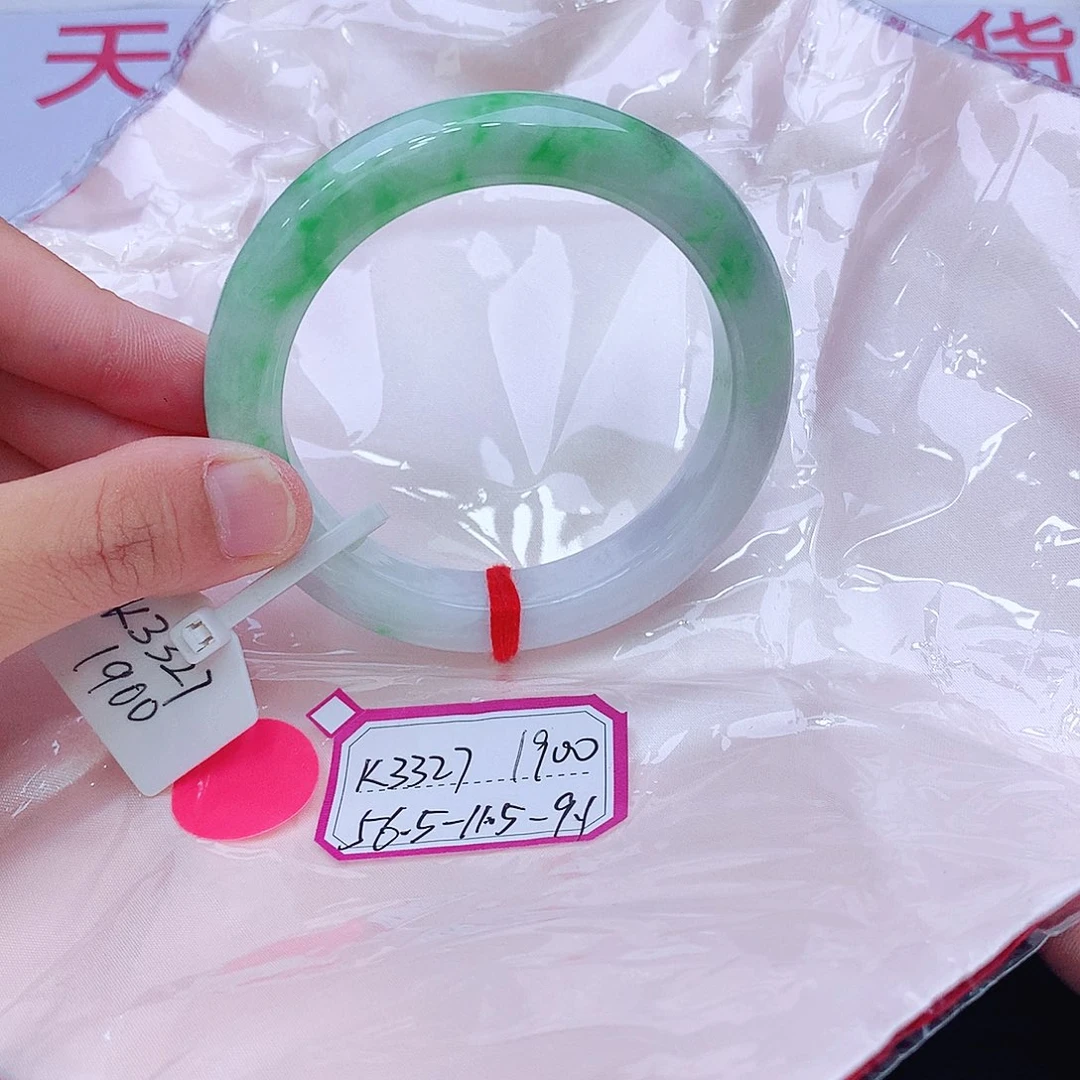 未镶嵌手镯翡翠翡翠