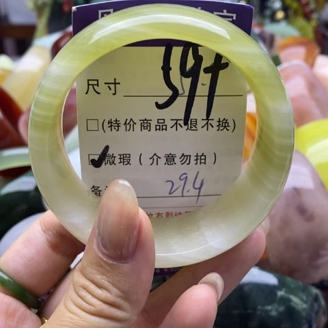 未镶嵌蛇纹石玉手镯