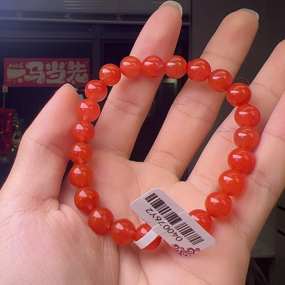 南红玛瑙未镶嵌保山河湾冰红8m