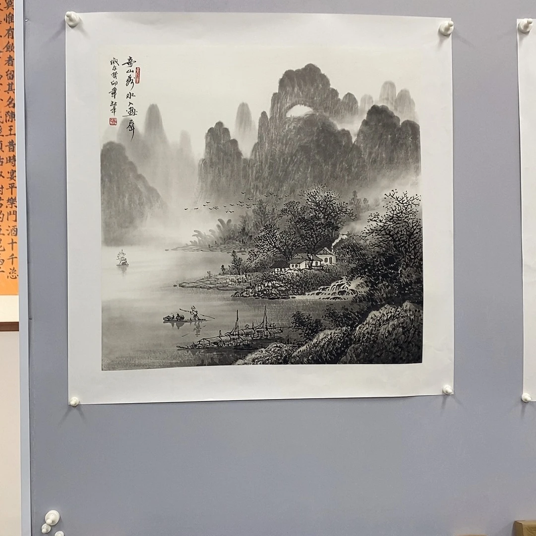 国画杜平三尺斗方精品佳作