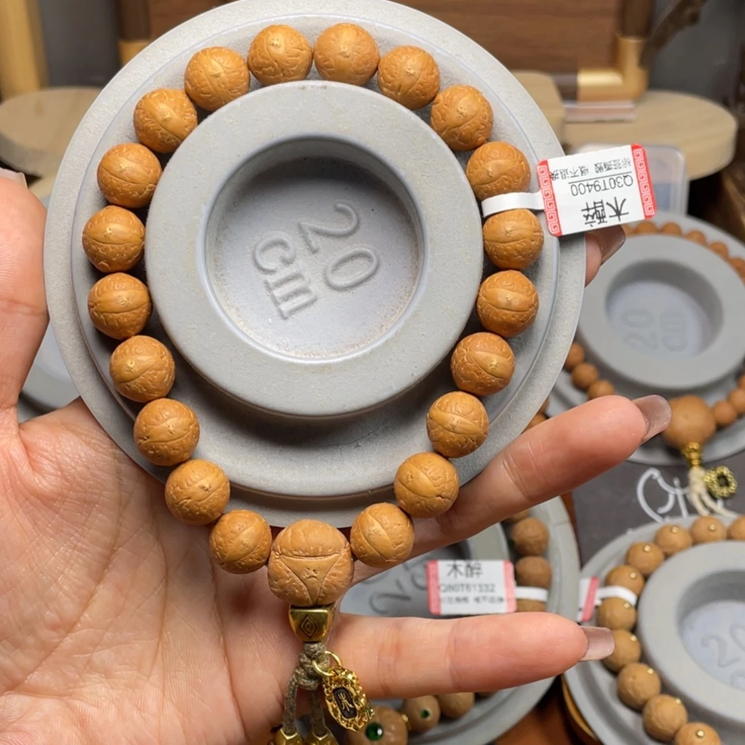 吊坠凤眼菩提菩提807