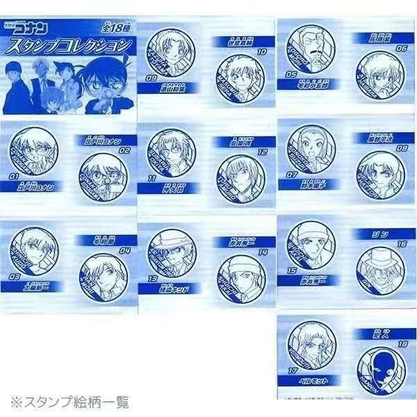 【日谷国现】《名侦探柯南》角色印章盲袋